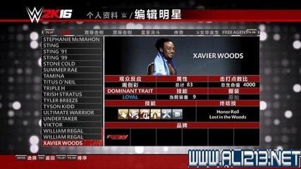 热水器断电怎么回事