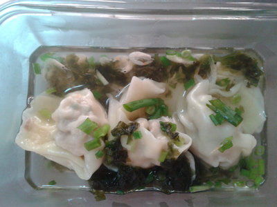 香菇青菜虾米包子
