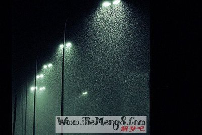 解梦梦见下雨