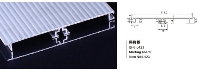 铝合金橱柜踢脚板规格