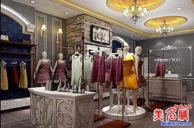 什么女装店名好听