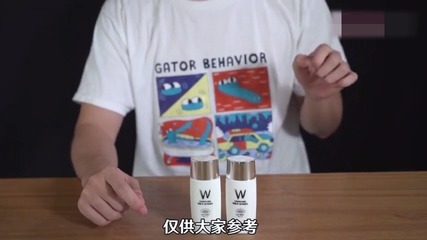 黛珂防晒真假