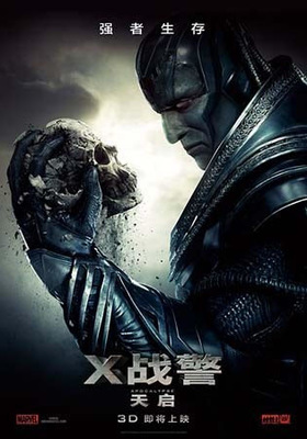皇冠信用网怎么做