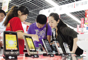 开云APP在线下载APP相关图片
