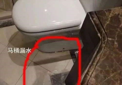 马桶漏水是怎么回事