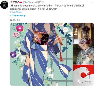 内衣品牌起名