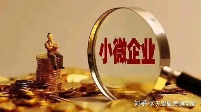空壳公司可以贷款吗