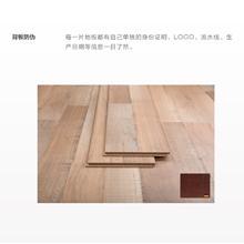 菲林格尔强化地板价格