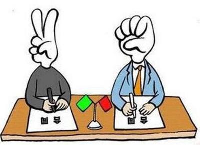 不签合同可以交社保吗