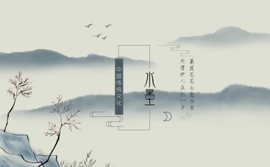 生字五行属什么