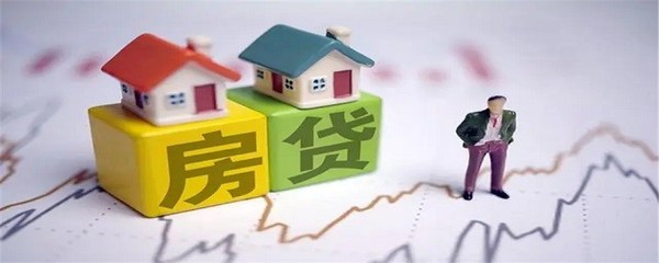 3年贷款
