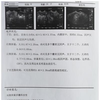 热豆腐怎么调