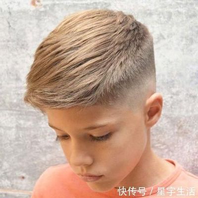 好看的小男孩发型