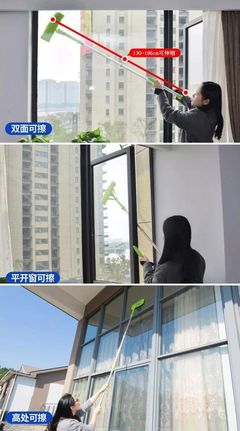 高处玻璃怎么擦干净