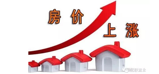 大众房产