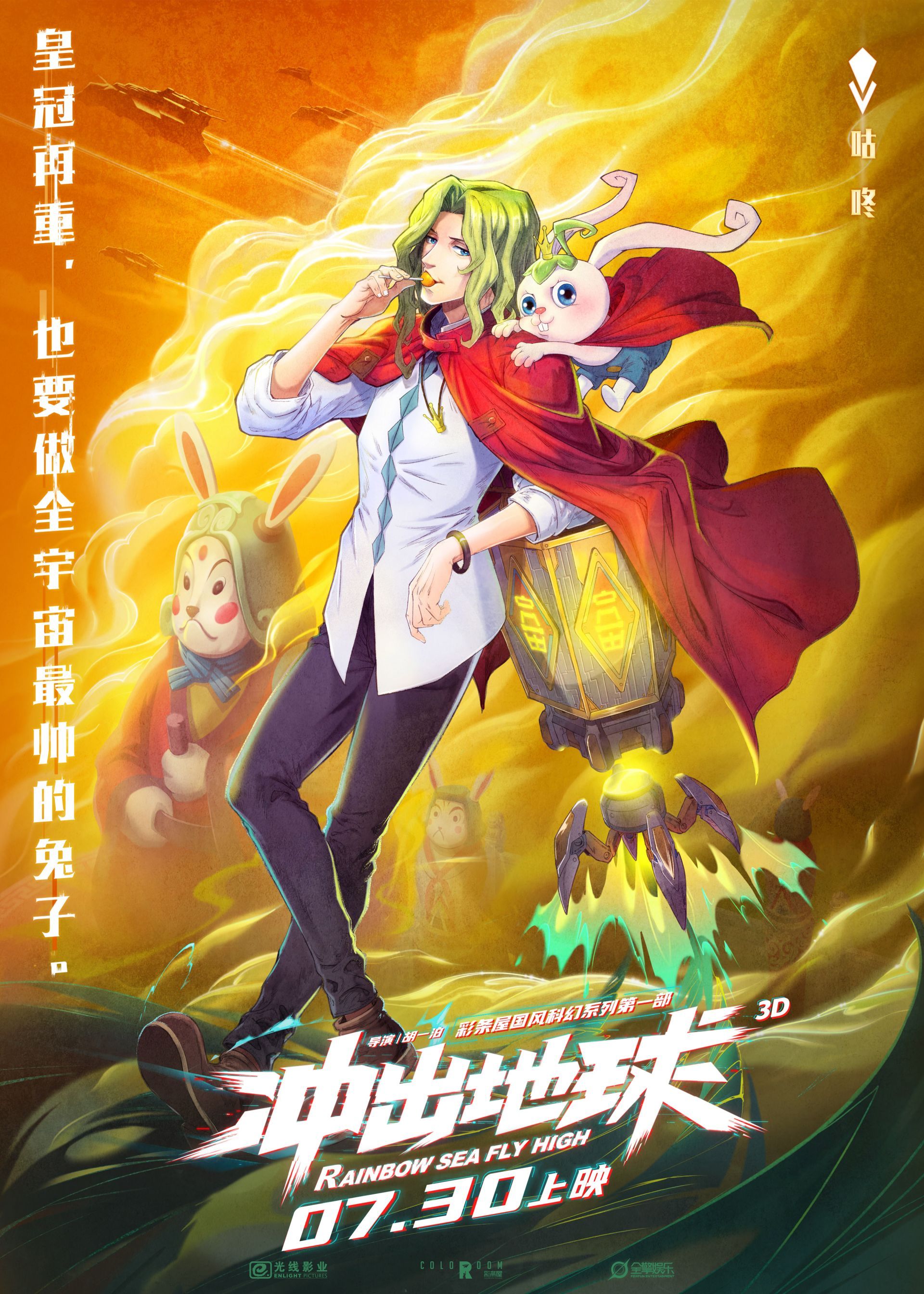IM体育APP首页