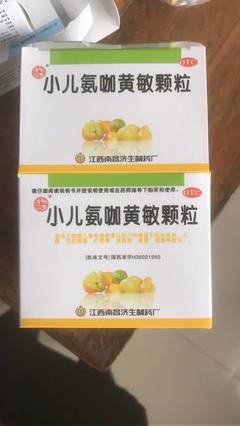 一个月感冒3次