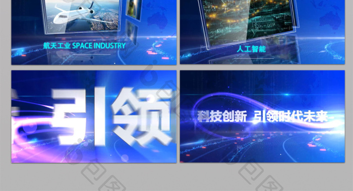 澳门开元集团全新形态展示