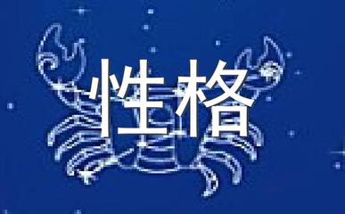 射手座下月运势查询