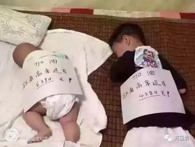 多少天为新生儿