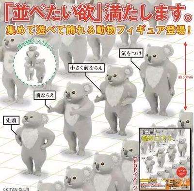 去日本值得买的化妆品