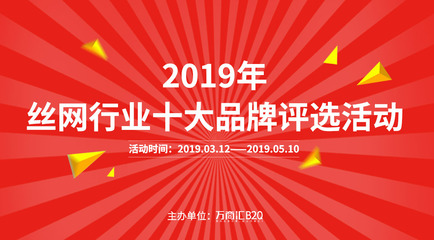 亿百体育注册网址app下载安装相关图片