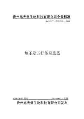 加拿大美国硕士留学费用
