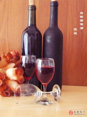 正宗葡萄酒制作方法