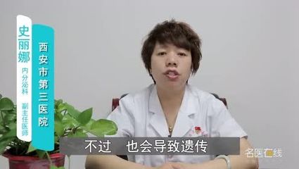 甲状腺炎可以怀孕吗