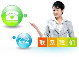 子宫拉出来