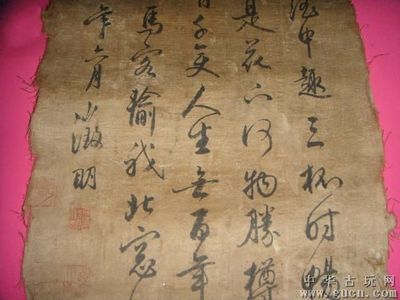 吊顶筒灯开孔多大的