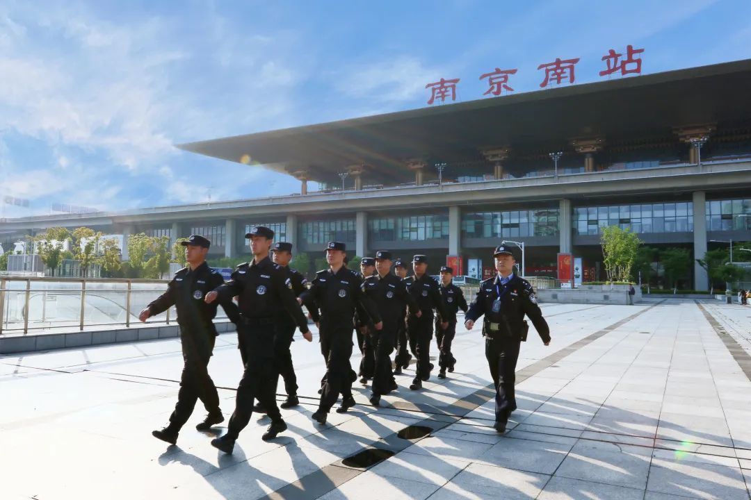 南京江宁公安局
