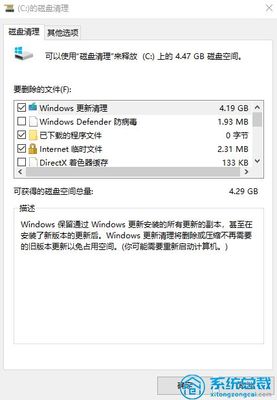 电脑c盘文件删了怎么办