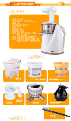如何创建公文包加锁