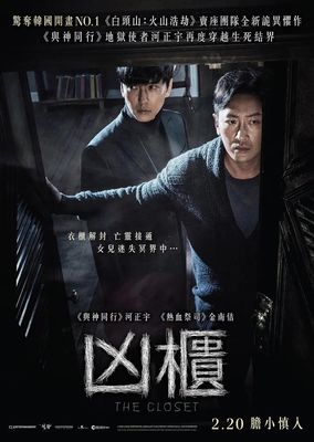 优玖乐苹果版下载 玛莎·库利奇