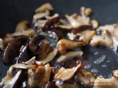 咸年糕制作方法