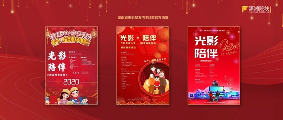 资讯配图