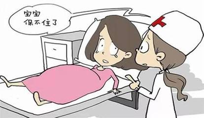 怀孕肚子疼拉肚子怎么办
