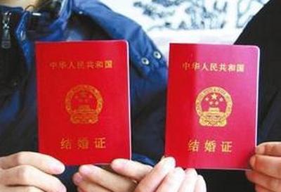 民政局可以撤销结婚证