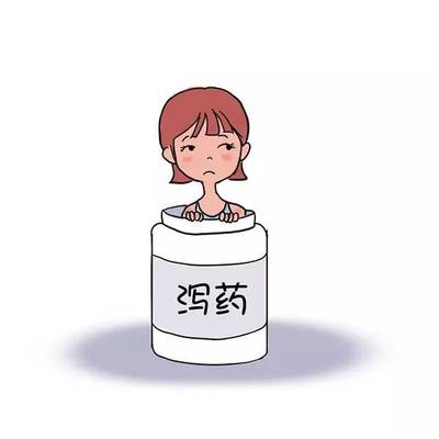 孕妇怎么使用开塞露