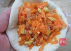 胡萝卜包子做法