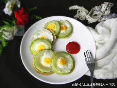 瓜蛋减肥法