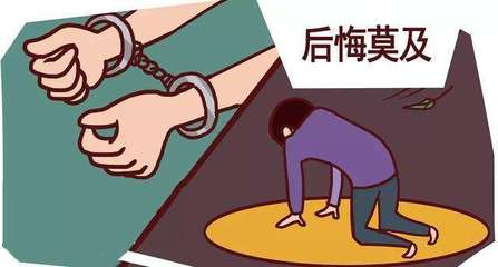 杀人民事赔偿