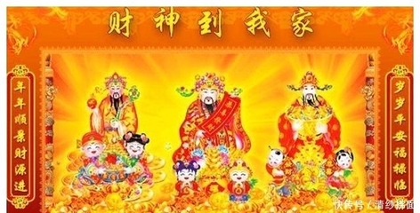 喜事连连是什么生肖
