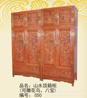 一铭家具