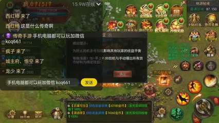 验船师考试报考条件