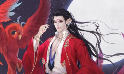 古代好听的男名