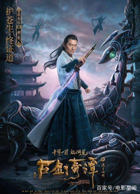 申博在线下载