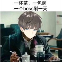 梦见别人给我一包烟