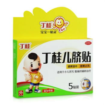 宝宝胀气吃什么药